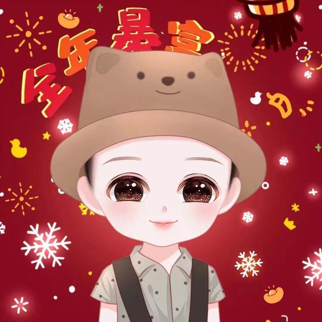 好運(yùn)滿滿的卡通女生微信頭像，換上更顯可愛喔
