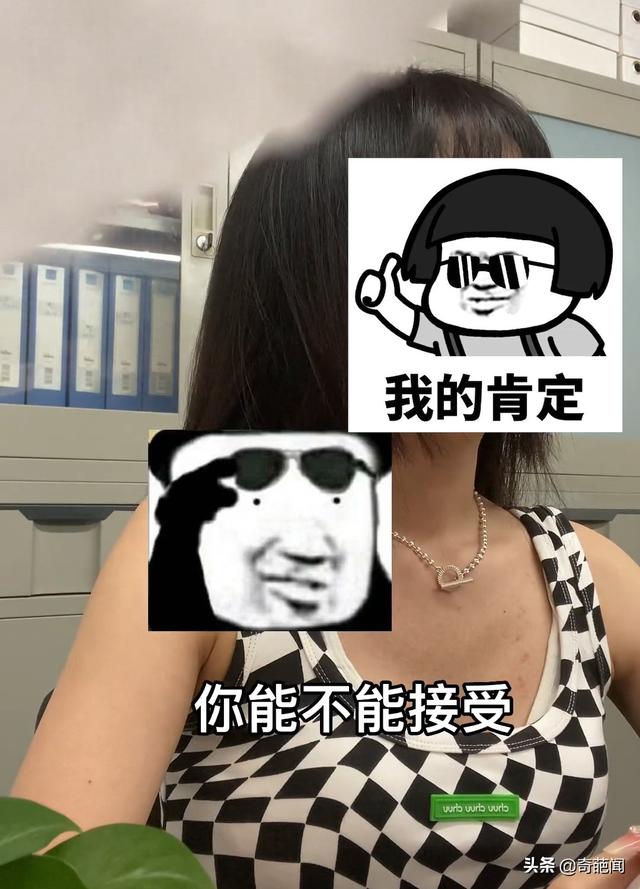 武漢00后女孩面試怒懟HR，有理有據(jù)讓其啞口無言！網(wǎng)友：整頓職場