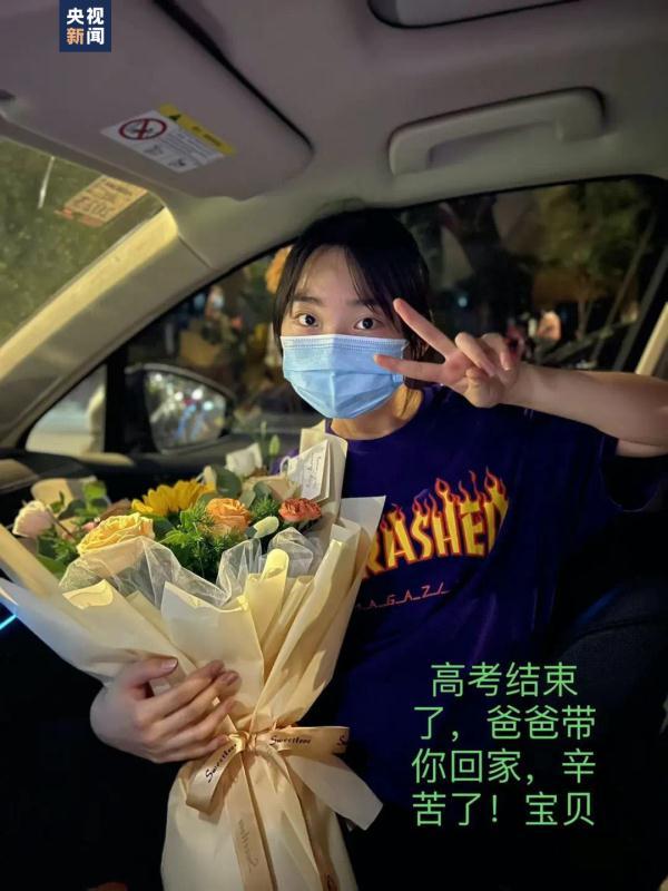 痛心，她才18歲……
