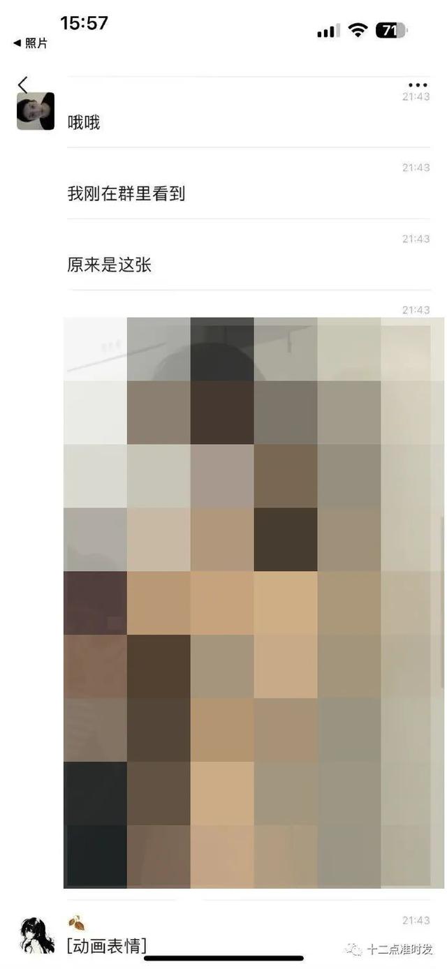 廣州地鐵三號(hào)線裸女事件：到底誰(shuí)才是最大受害者？