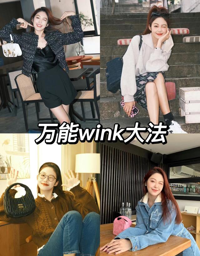 女生拍照好看的姿勢，少不了以下8個，自然隨意拍照好看