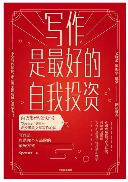 做個(gè)好女孩，究竟有多難？