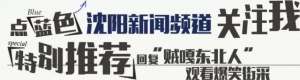 大波美女(一大波美女向你走來，你敢不敢接招？)