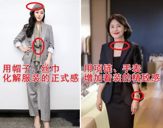 有一種長相叫“富貴臉”，有這4個特征的女人，年紀越大越吃香