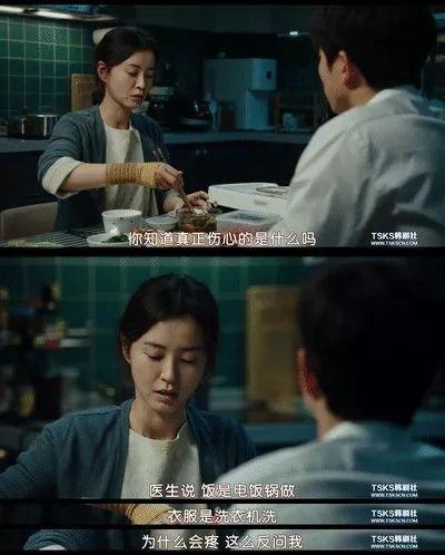 這位“82年出生的女人”，憑什么成為了直男的公敵？