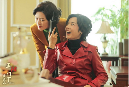 《小女人》導演強行加戲，終于讓陳雪茹贏了徐慧真一回