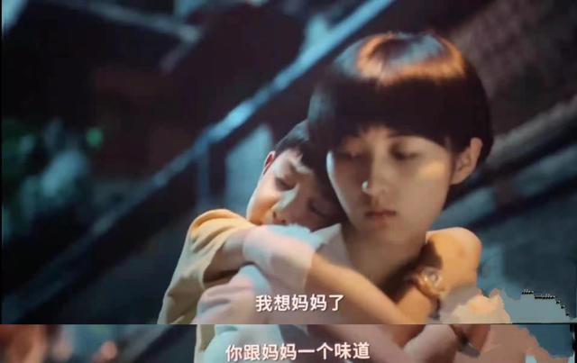沒被愛過的女孩有多好騙，所以《我的姐姐》的結(jié)局是：我等你長大