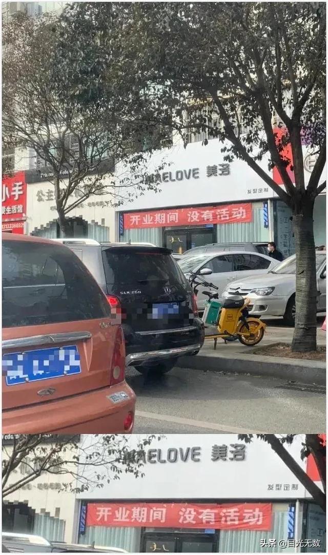 搞笑圖片（40）美女，你可千萬別撒手啊