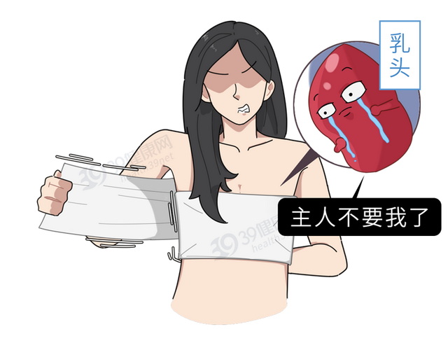 顏色深代表性生活經(jīng)歷豐富？別被影視劇騙了，這些都是正常的乳房