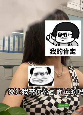 女孩面試全程狂懟hr(武漢00后女孩面試怒懟HR，有理有據(jù)讓其啞口無言網(wǎng)友：整頓職場)