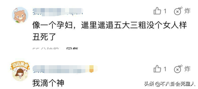 看臉絕美，身材卻干癟，排骨胸，五五分，這10位女星太可惜了
