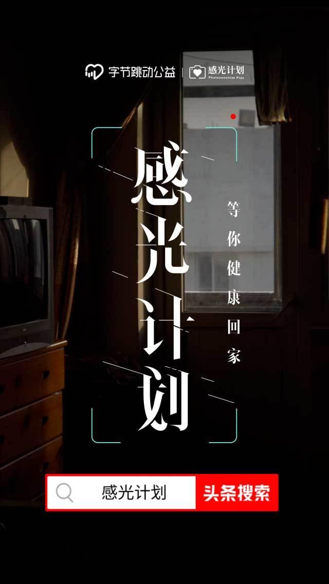 湖北一美女終圓教師夢，誰知肚子疼后悲劇發(fā)生，媽媽崩潰痛哭流涕
