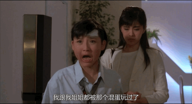 43天猛賺1.1億，這個(gè)內(nèi)娛幾乎空白的題材，也敢在港圈狂飆？