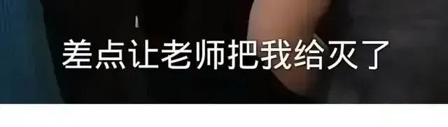 論一個女人在公共場所該有的形象