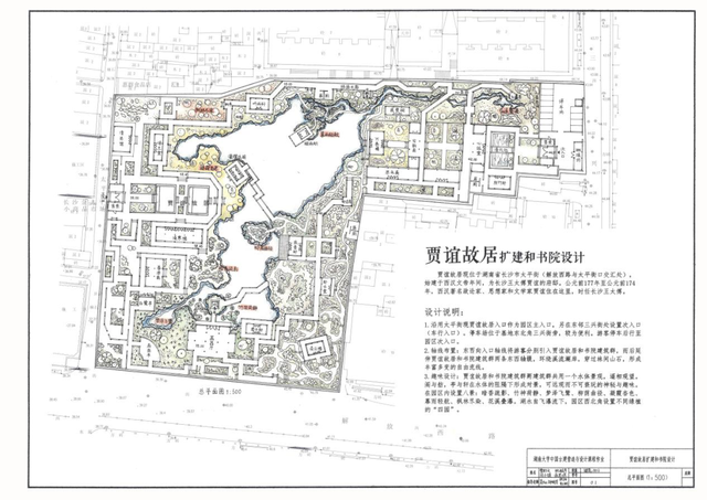 全員保研985名校，湖南大學(xué)這個女生宿舍，“筑”就優(yōu)秀…