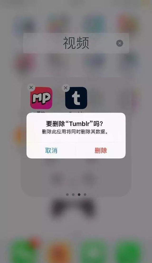 全網(wǎng)“最色情”社交網(wǎng)站涼了！突然下架成人內(nèi)容，30萬(wàn)男網(wǎng)友憤怒抗議……