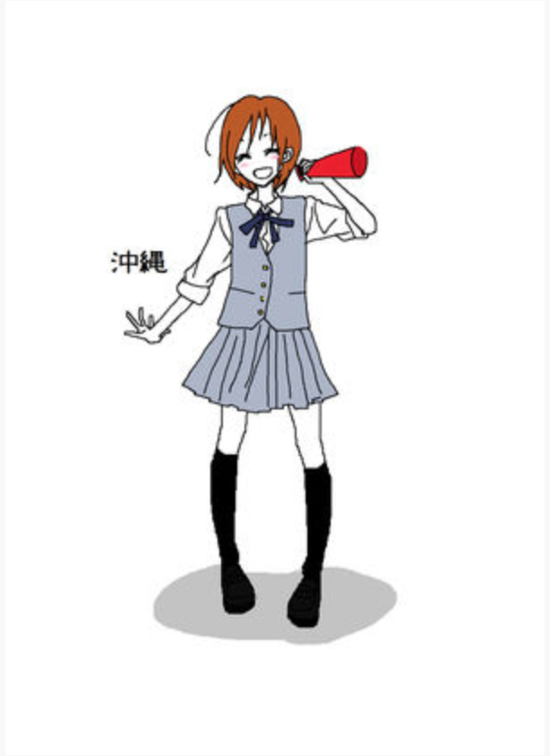 日本47都道府縣的女生校服，你喜歡哪一款，在評(píng)論區(qū)留下你的選擇