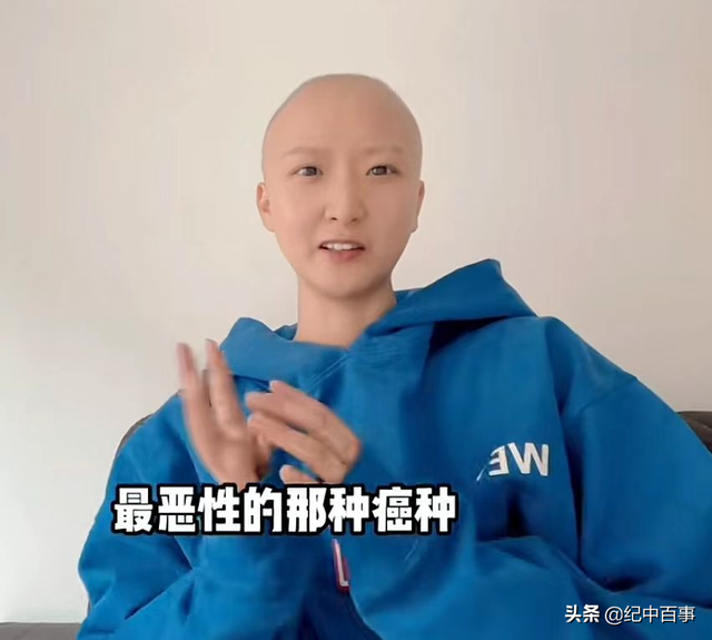 2021美女舞蹈家蘇日曼確診胃癌晚期，不惜傾家蕩產(chǎn)，只為多活一天