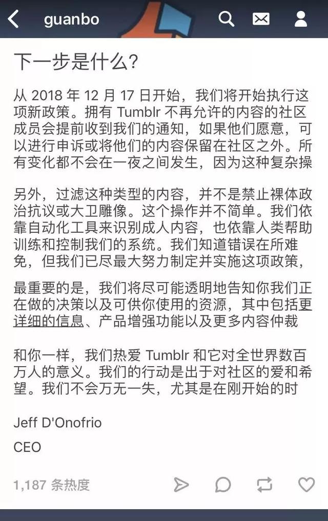 全網(wǎng)“最色情”社交網(wǎng)站涼了！突然下架成人內(nèi)容，30萬(wàn)男網(wǎng)友憤怒抗議……