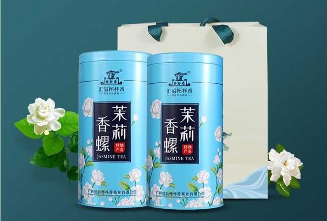 建議女人：若不差錢，這4種茶要多喝，好喝養(yǎng)顏，別忽略