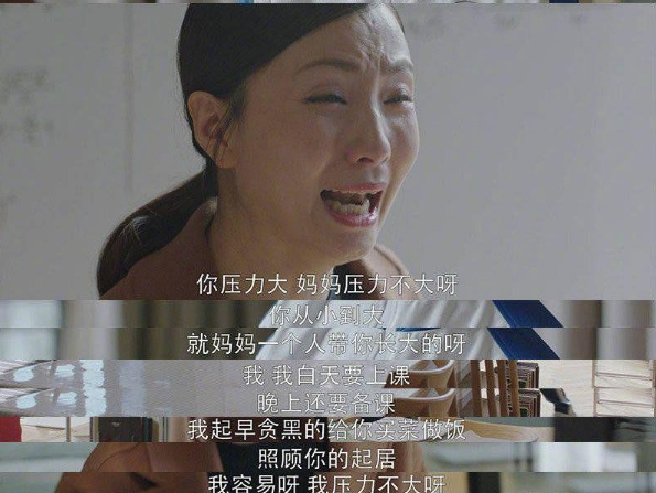初中生“身高表”出爐，男女生身高標(biāo)準(zhǔn)不同，看看你家學(xué)生達(dá)標(biāo)沒(méi)