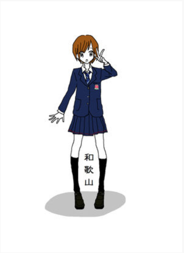 日本47都道府縣的女生校服，你喜歡哪一款，在評(píng)論區(qū)留下你的選擇