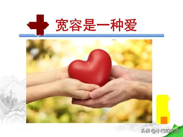 好女人5大標(biāo)準(zhǔn)，你的那位占了幾條呢？最后一條很少有人能做到