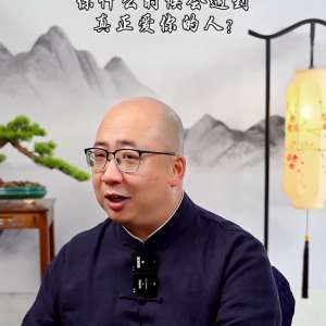 今天開始女生(女人一生最佳的轉(zhuǎn)運(yùn)時機(jī)在什么時候？)
