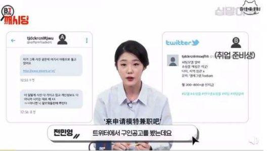 你以為“N號(hào)房”只在韓國嗎？關(guān)于性侵，這10個(gè)誤區(qū)必須講出來！