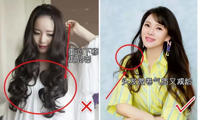 有一種長相叫“富貴臉”，有這4個特征的女人，年紀越大越吃香