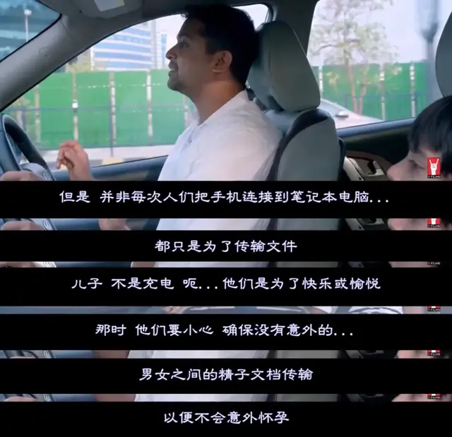 “媽媽?zhuān)裁词亲晕浚俊?，五個(gè)方法搞定開(kāi)不了口的性教育