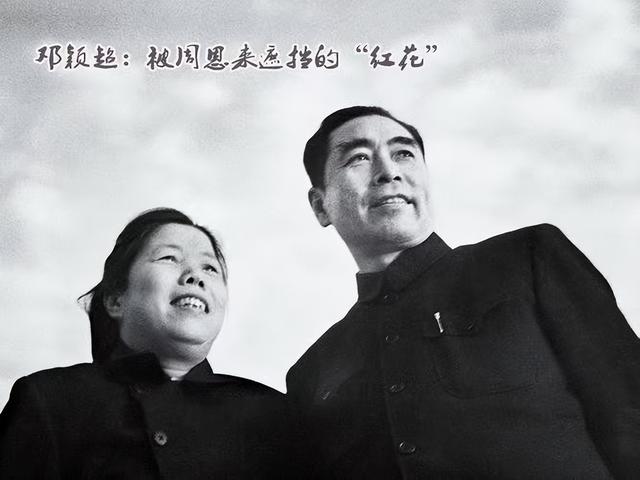 西方記者刁難：你見過世界最漂亮的女人嗎？周總理硬氣回應：見過
