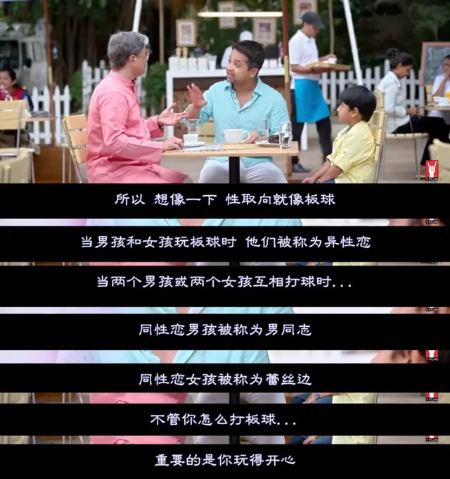 “媽媽?zhuān)裁词亲晕?？”，五個(gè)方法搞定開(kāi)不了口的性教育