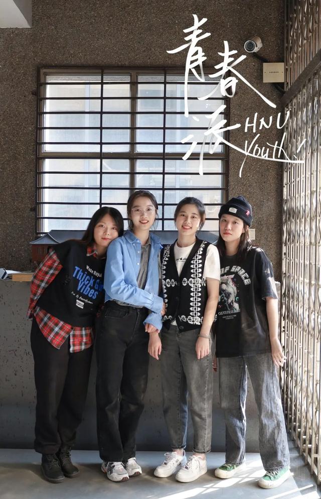 全員保研985名校，湖南大學(xué)這個女生宿舍，“筑”就優(yōu)秀…