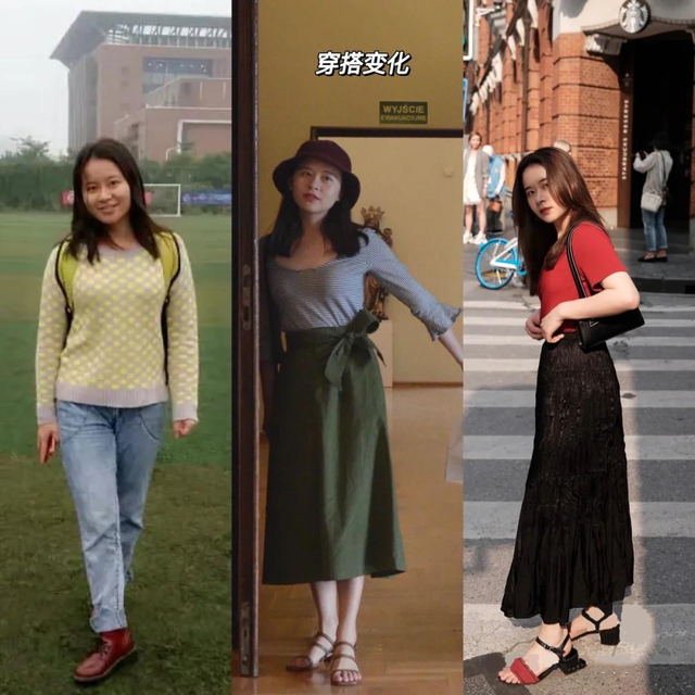 身高153、體重過百，靠會(huì)穿成功逆襲氣質(zhì)型美女，她的穿搭值得學(xué)