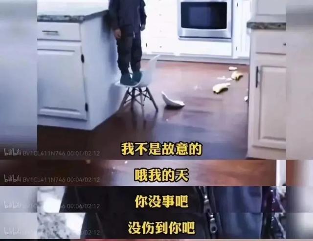 14歲女孩跳樓，1500字遺書曝光：“若有來生，別來煩我”