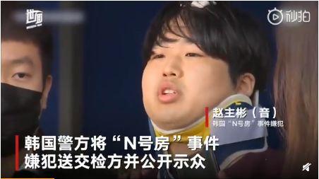 你以為“N號(hào)房”只在韓國嗎？關(guān)于性侵，這10個(gè)誤區(qū)必須講出來！