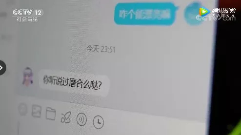 你以為“N號(hào)房”只在韓國嗎？關(guān)于性侵，這10個(gè)誤區(qū)必須講出來！