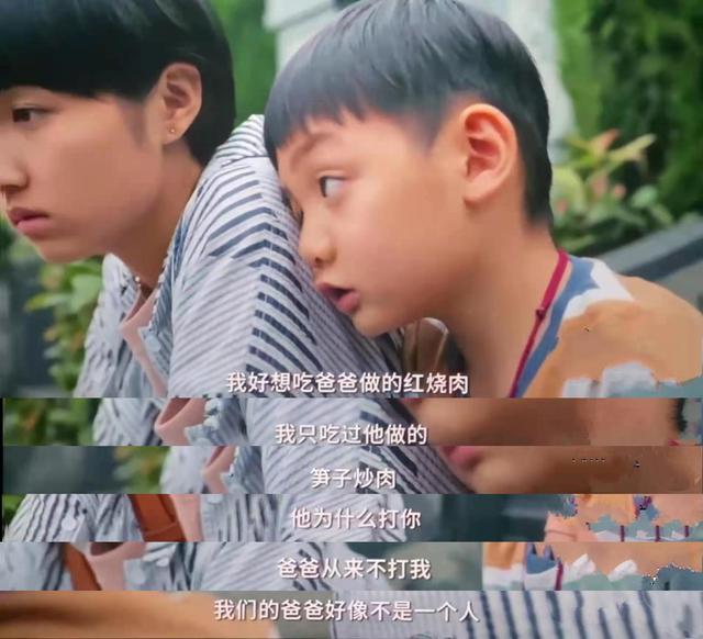 沒被愛過的女孩有多好騙，所以《我的姐姐》的結(jié)局是：我等你長大