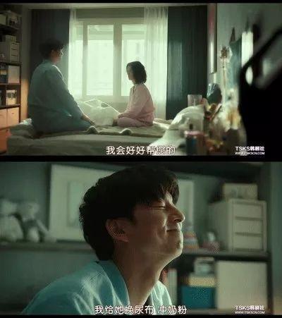 這位“82年出生的女人”，憑什么成為了直男的公敵？