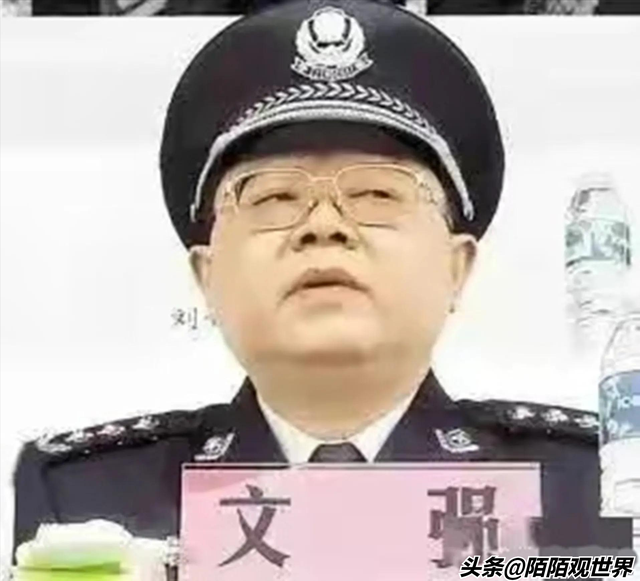 “掃黑局長”文強覆滅記:強奸女學(xué)生,玩弄女星,霸占警花十余年