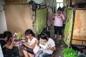 工廠女孩(我在東莞電子廠打工，且睹年輕姐妹的命運(yùn)沉浮)