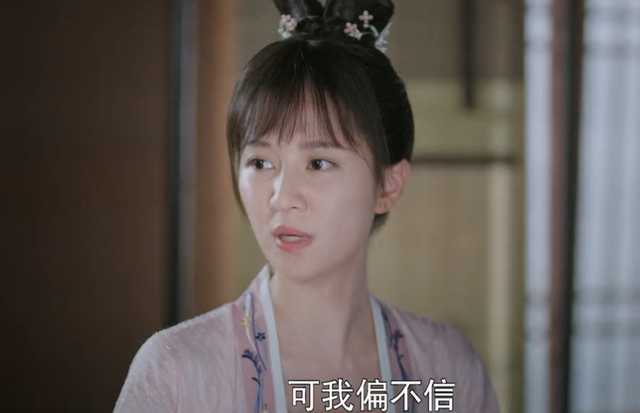 都說美女也不一定能駕馭古裝，看到喬欣換裝后的效果，我信了