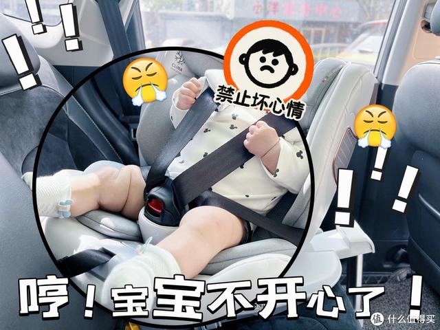 把安全座椅怎么選簡單化!？就看這九點，花一周時間做的功課