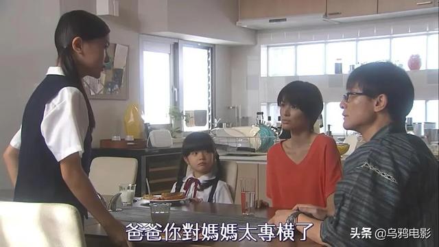 全員出軌，三觀不正，這尺度劇，是怎么火出圈的？