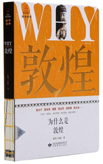 一個(gè)人開(kāi)始廢掉的 3 種跡象