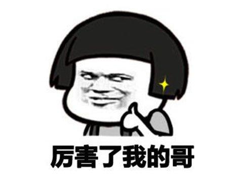 中國玩家有多團(tuán)結(jié)？凌晨集結(jié)千人大軍，5小時拿下全球唯一首殺