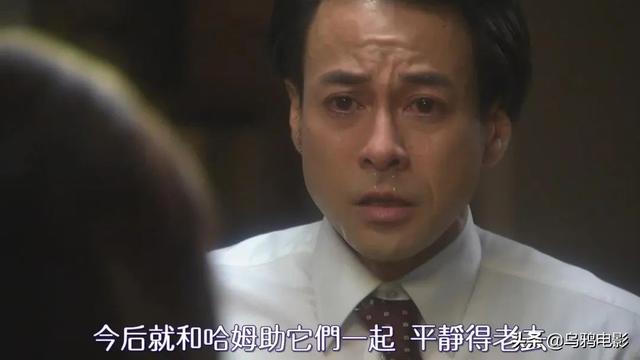 全員出軌，三觀不正，這尺度劇，是怎么火出圈的？
