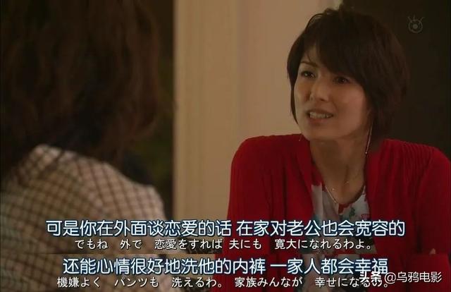 全員出軌，三觀不正，這尺度劇，是怎么火出圈的？