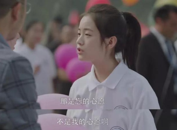 初中生“身高表”出爐，男女生身高標(biāo)準(zhǔn)不同，看看你家學(xué)生達(dá)標(biāo)沒(méi)